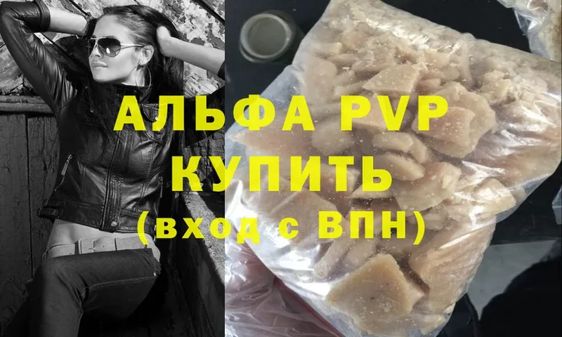 omg рабочий сайт  Вязники  A PVP крисы CK  закладка 